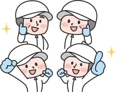 公式案内画像