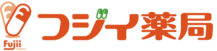 フジイ薬局