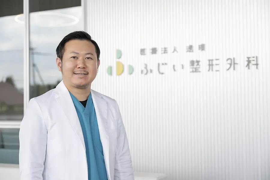 公式案内画像