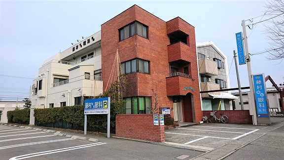公式案内画像