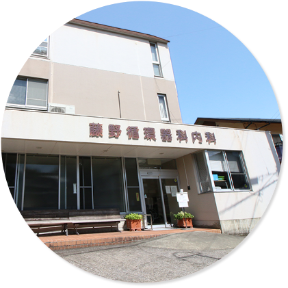 公式案内画像