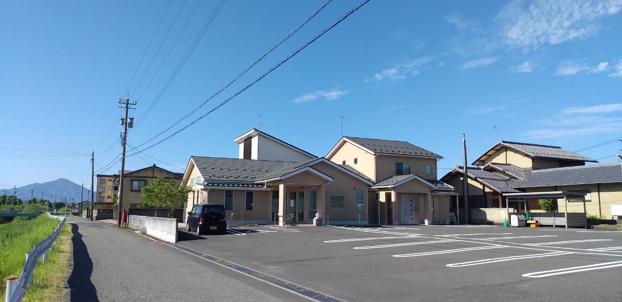 藤田胃腸科・内科・外科医院 の写真