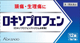 藤塚調剤薬局 の写真