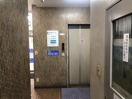 公式案内画像