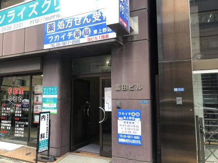 公式案内画像