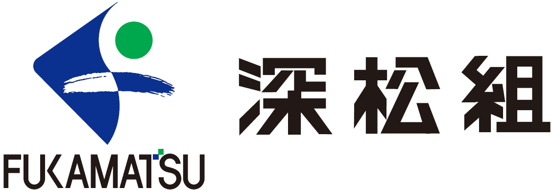 株式会社深松組
