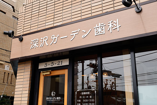 公式案内画像