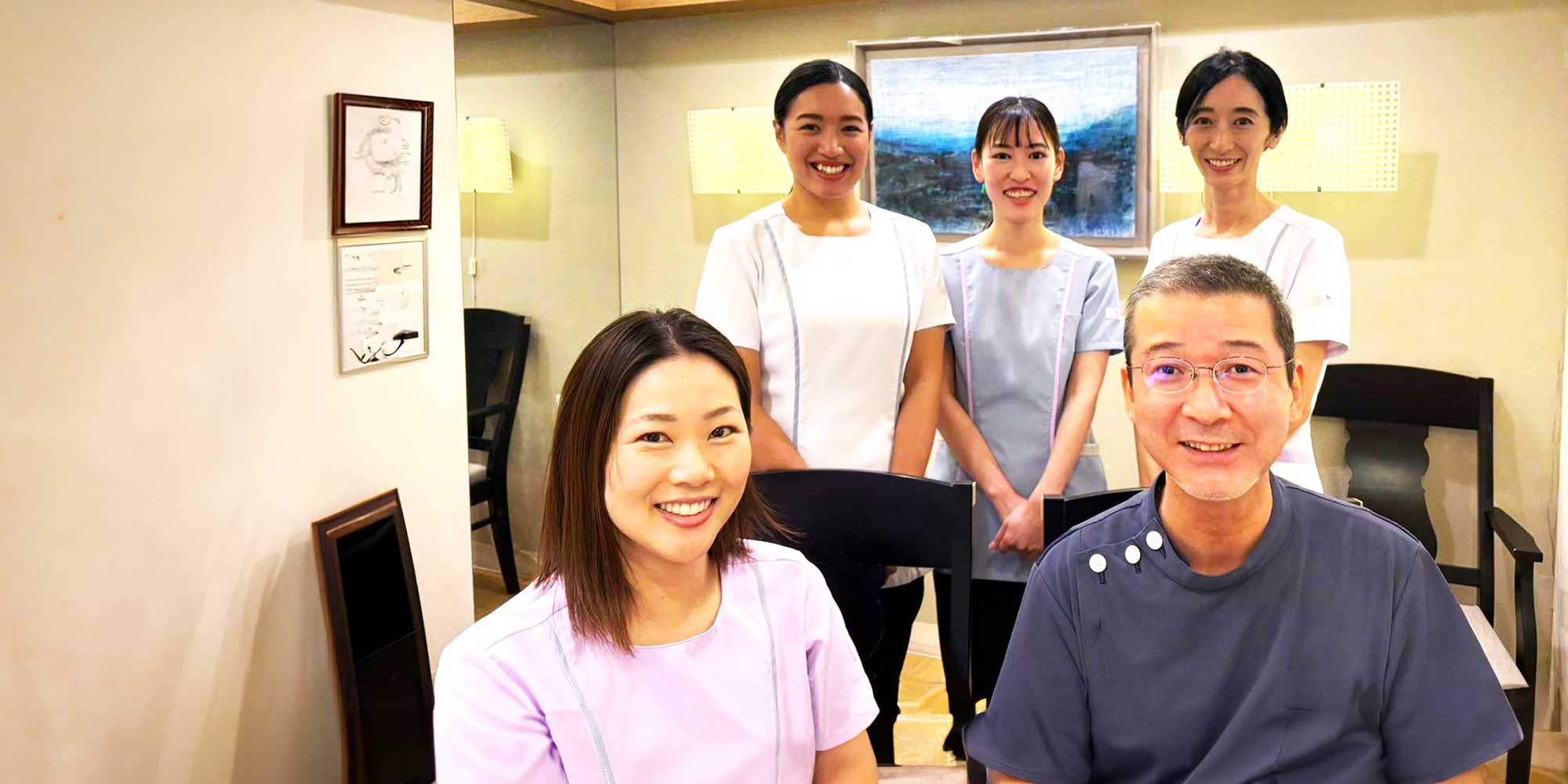 国立深澤歯科クリニック の写真