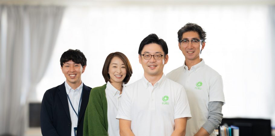 医療法人社団たすく ふく在宅クリニック の写真