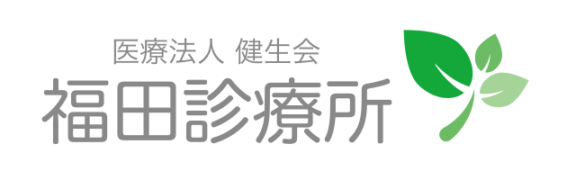 医療法人健生会みどり訪問看護ステーション