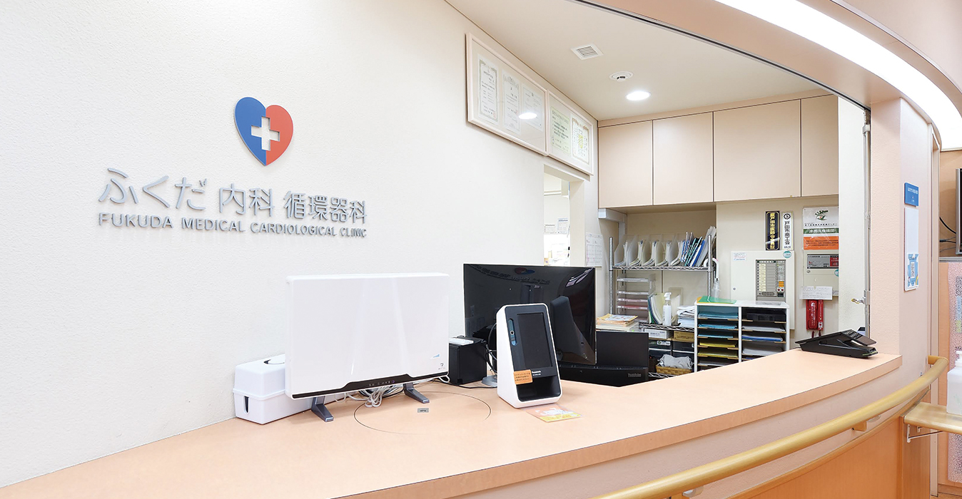 公式案内画像