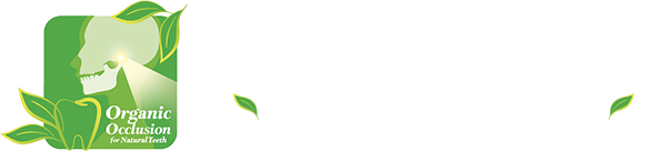 福永矯正歯科・歯科