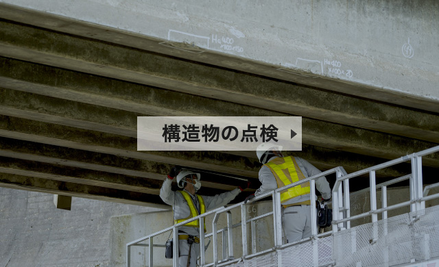 株式会社フルテック の写真