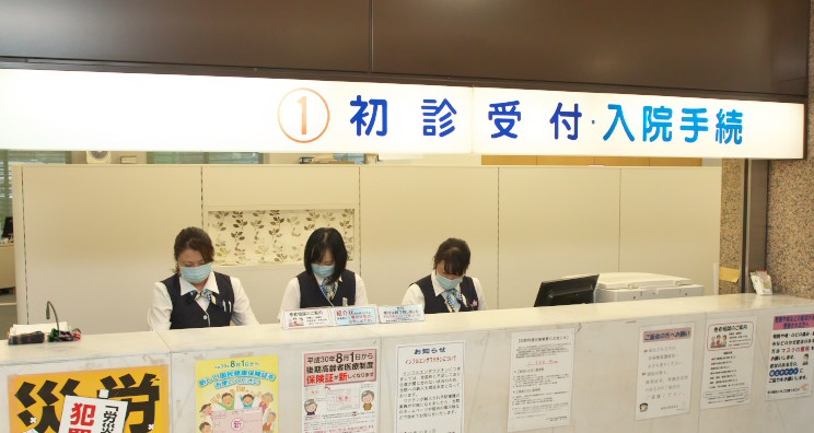 公式案内画像