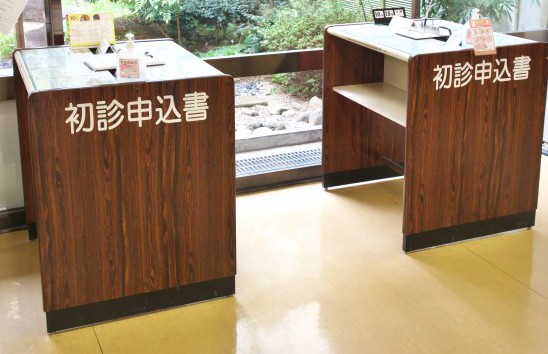 公式案内画像