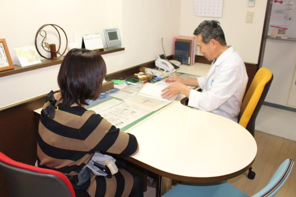 公式案内画像