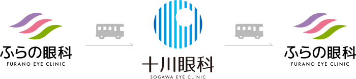 公式案内画像
