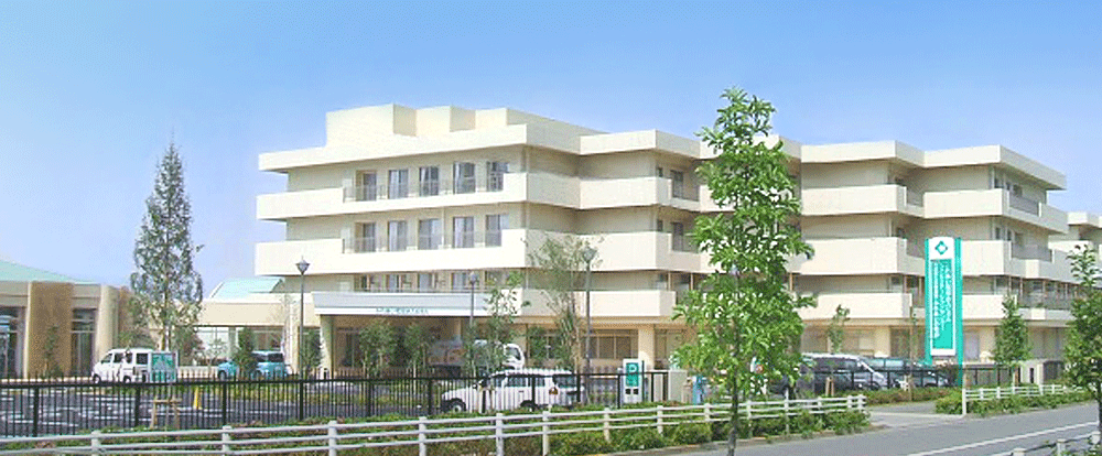 ふれあい町田ホスピタル の写真