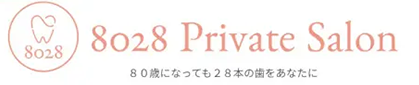 古市歯科医院
