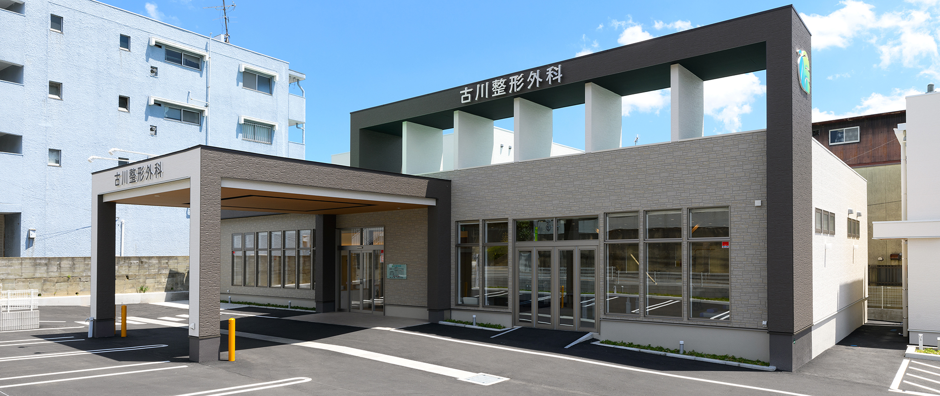 公式案内画像