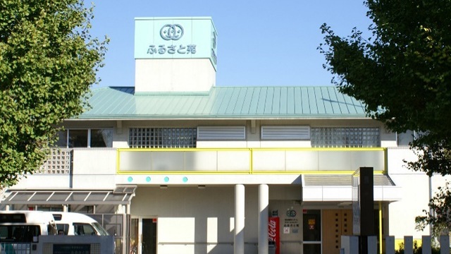 社会福祉法人市原福祉会 の写真