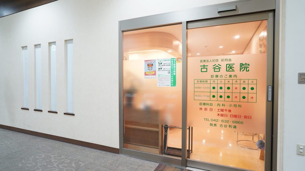 公式案内画像