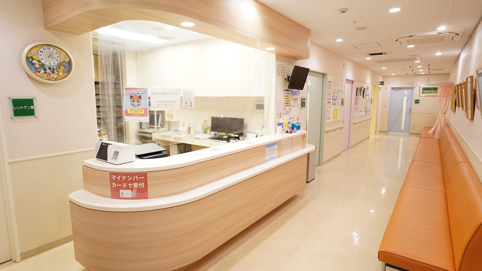 古谷医院 の写真