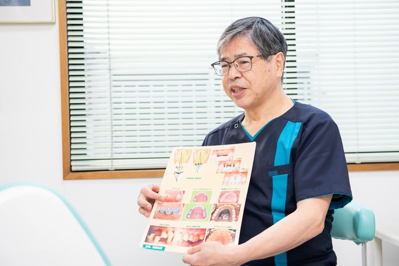 ふそう歯科 の写真
