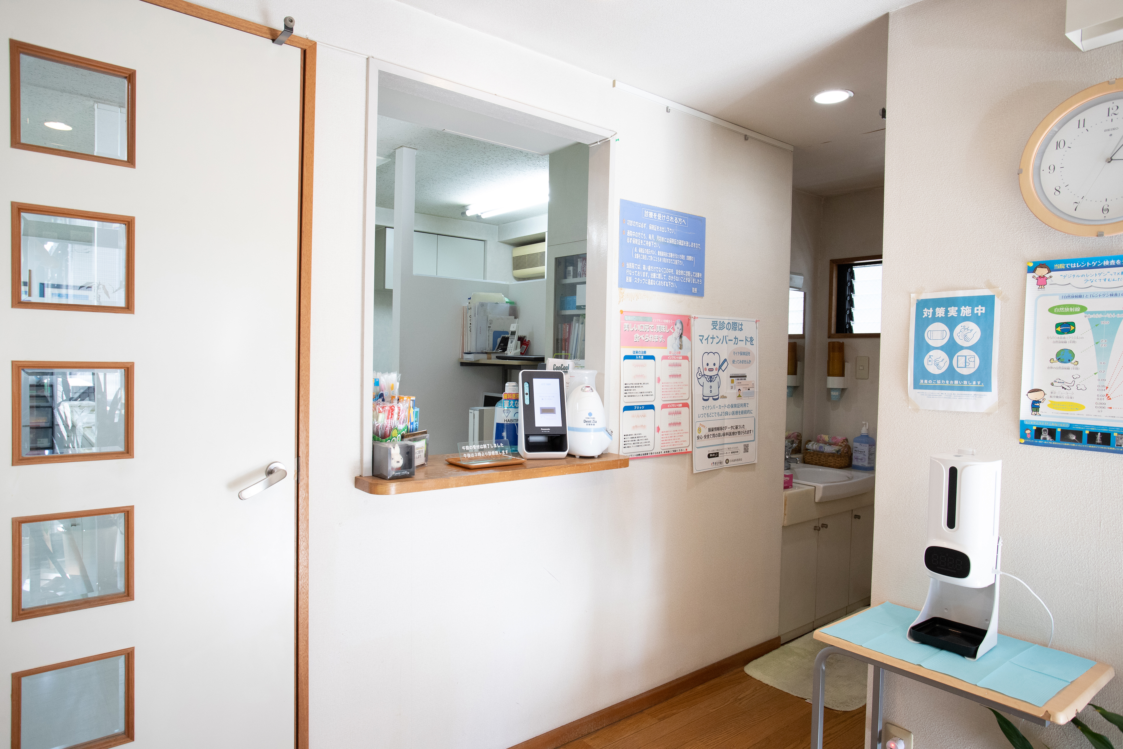 公式案内画像