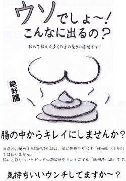 公式案内画像
