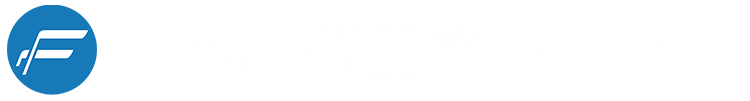 双葉設備工業株式会社