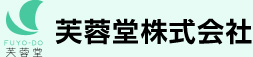 芙蓉堂薬局 川口青木店