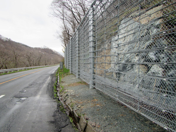 岩手県盛岡市の土木・法面工事 株式会社グリーン・ベネフィット/落石防護柵工