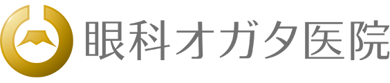 医療法人社団楠正会　眼科オガタ医院