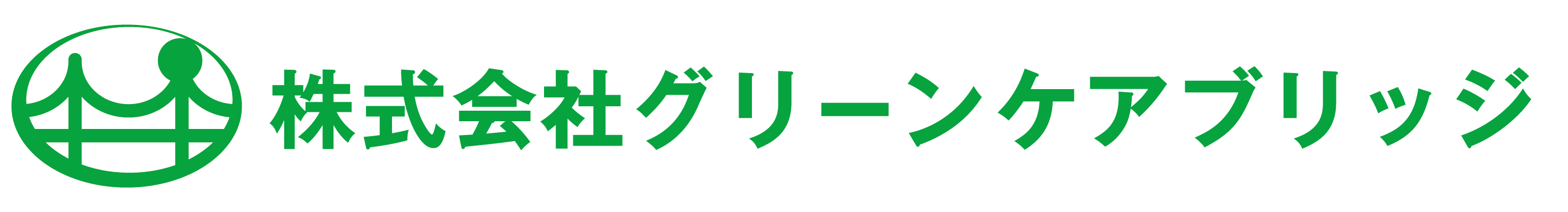 訪問看護ステーションみづは
