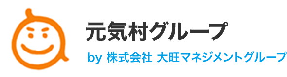 訪問看護リハビリステーション 元氣村