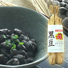 黒豆納豆とわら包み