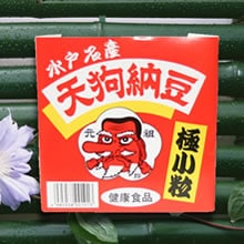 赤い天狗納豆の極小粒パック