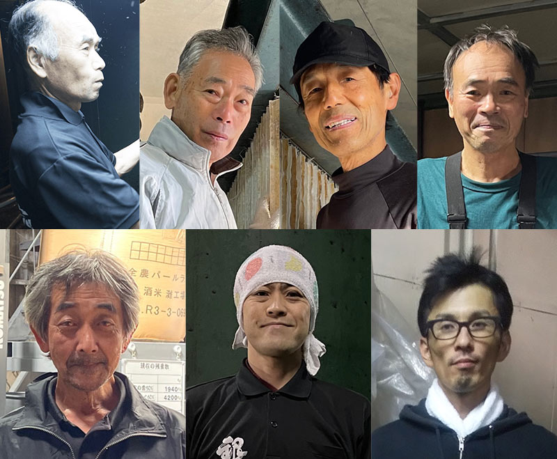 銀盤酒造 の写真
