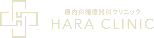 医療法人 原内科循環器科クリニック