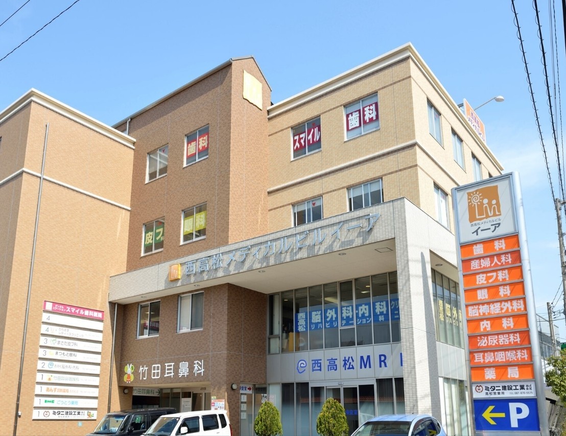 公式案内画像