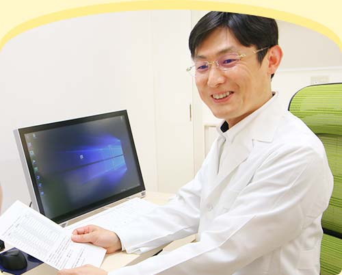 公式案内画像