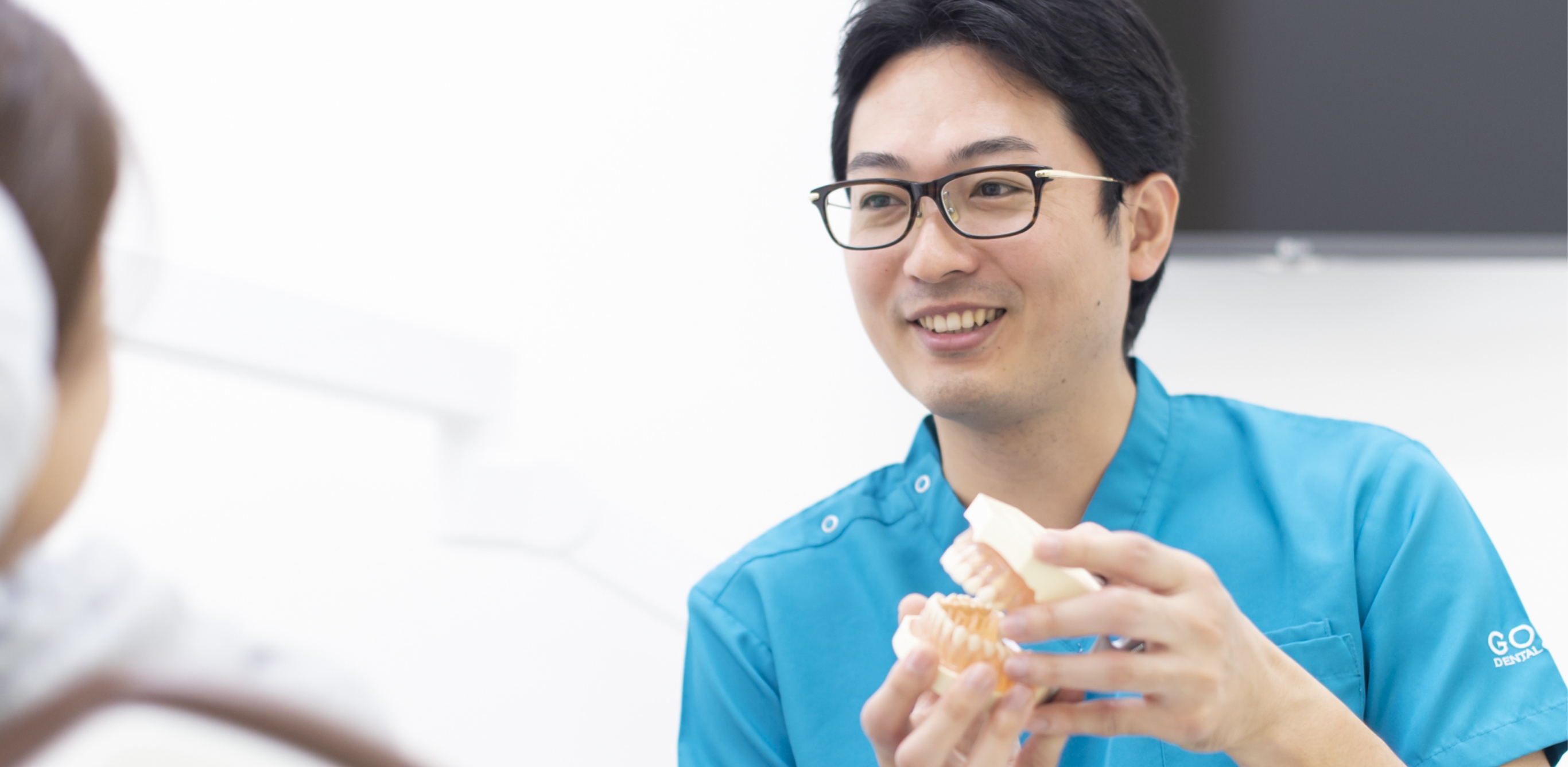 五味デンタルクリニック の写真