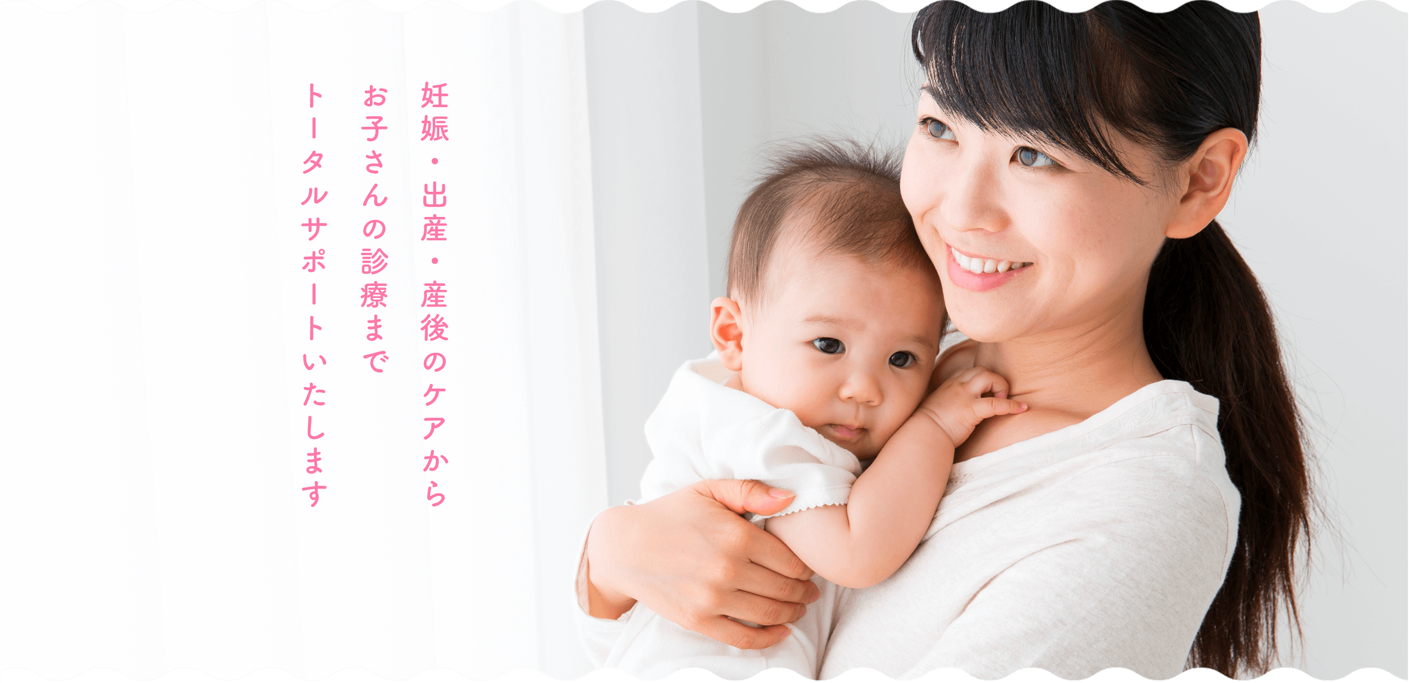 院内やケアの文脈を示す画像。