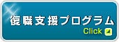 候補画像