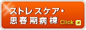 グループ文脈画像