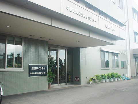 公式案内画像