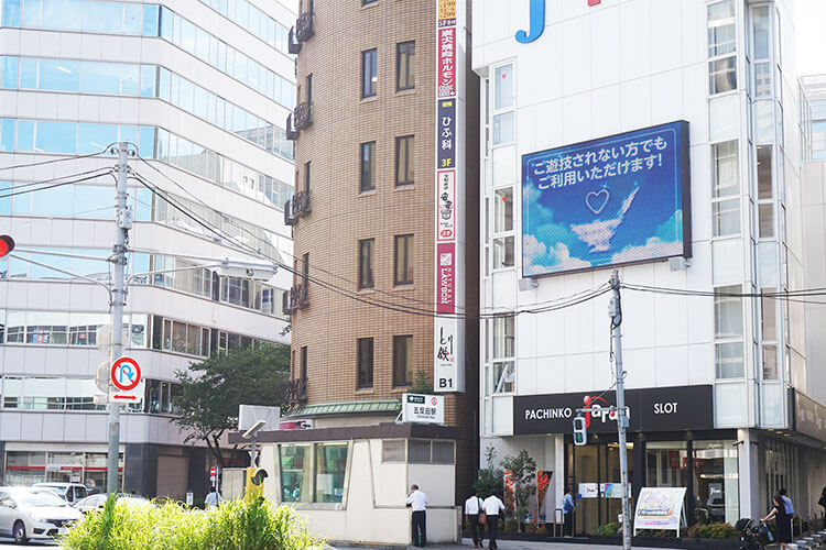 公式案内画像