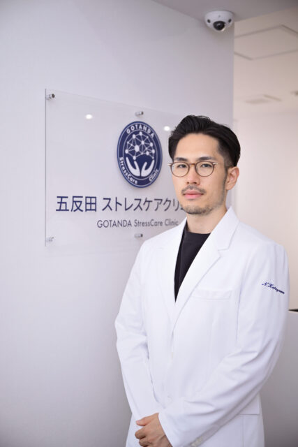 公式案内画像