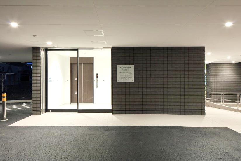 津ごとう整形外科クリニック の写真